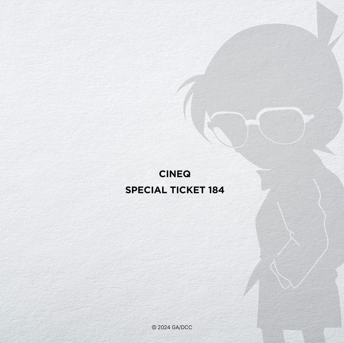 씨네큐 184번째 스페셜티켓.
<명탐정코난 : 100만달러의 펜타그램>