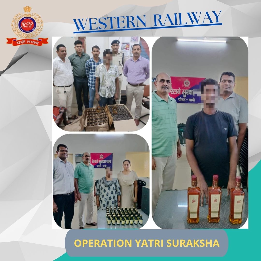 rpfwr1's tweet photo. #operation Satarak
On 09 July 2024, Alert RPF caught Three illegal liquor smugglers with 135 nos liquor bottles total value -of 7670/- during checking on train arrival &amp; Railway premises. He was handed over to GRP for further legal action. @RPF_INDIA @westernRly https://t.co/BqsV5o3VmS