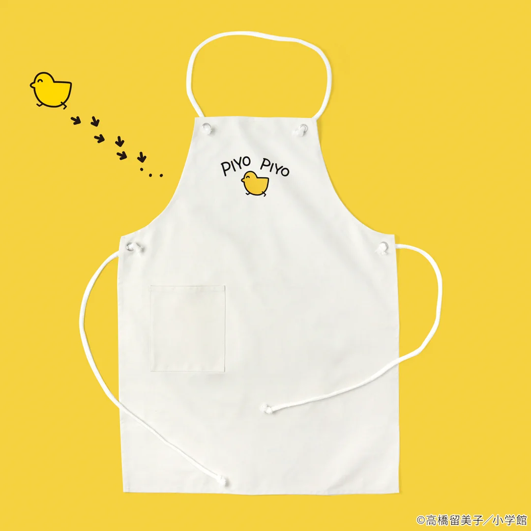 メゾン一刻PYO PYO エプロン GSHTnYLbMAA2f_z?format=webp&