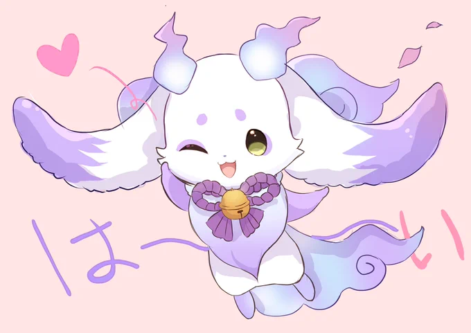 るんちょま可愛すぎる #るんるんびじちかん 