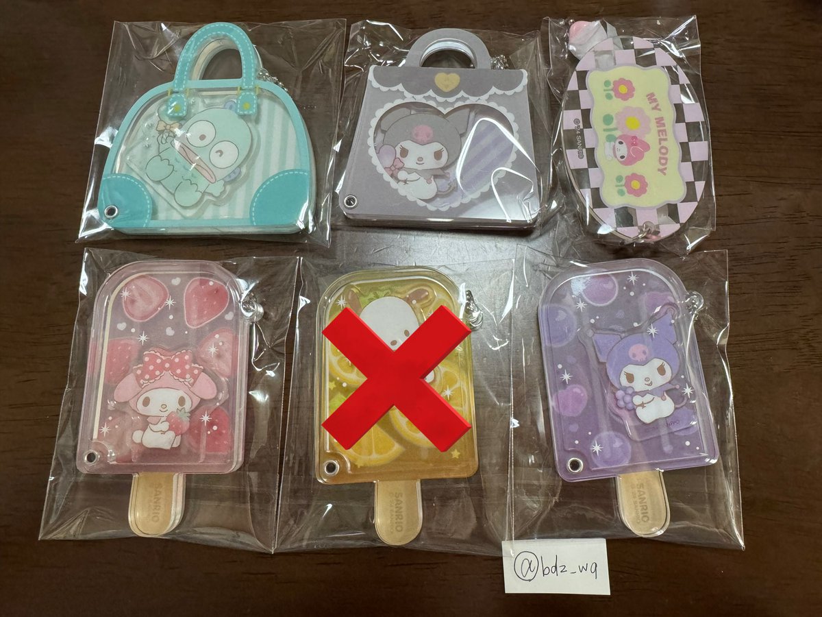 bdz_wq's tweet photo. 【交換】 サンリオ カスタムアクリルチャーム アフタヌーンティー アイスキャンディバッグ ミニフォトアルバムキーホルダー ビーズ付きアクリルキーホルダー
譲: マイメロディ クロミ ハンギョドン マロンクリーム タイニーチャム
求: リトルツインスターズ キキララ
郵送でのお取引宜しくお願いします https://t.co/jenRPzTcyg