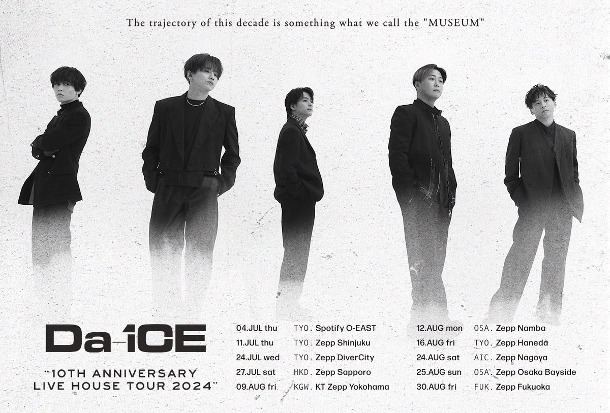 10周年ツアー】 「Da-iCE 10th Anniversary Live House Tour 2024」 7