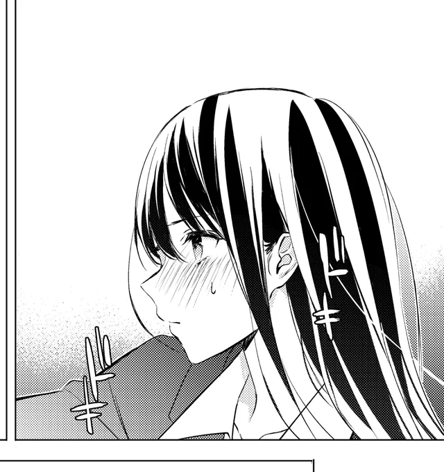 今日の後藤さん。③