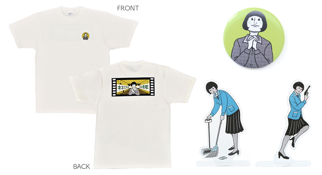 MAILIVIS(メイリビス) on X