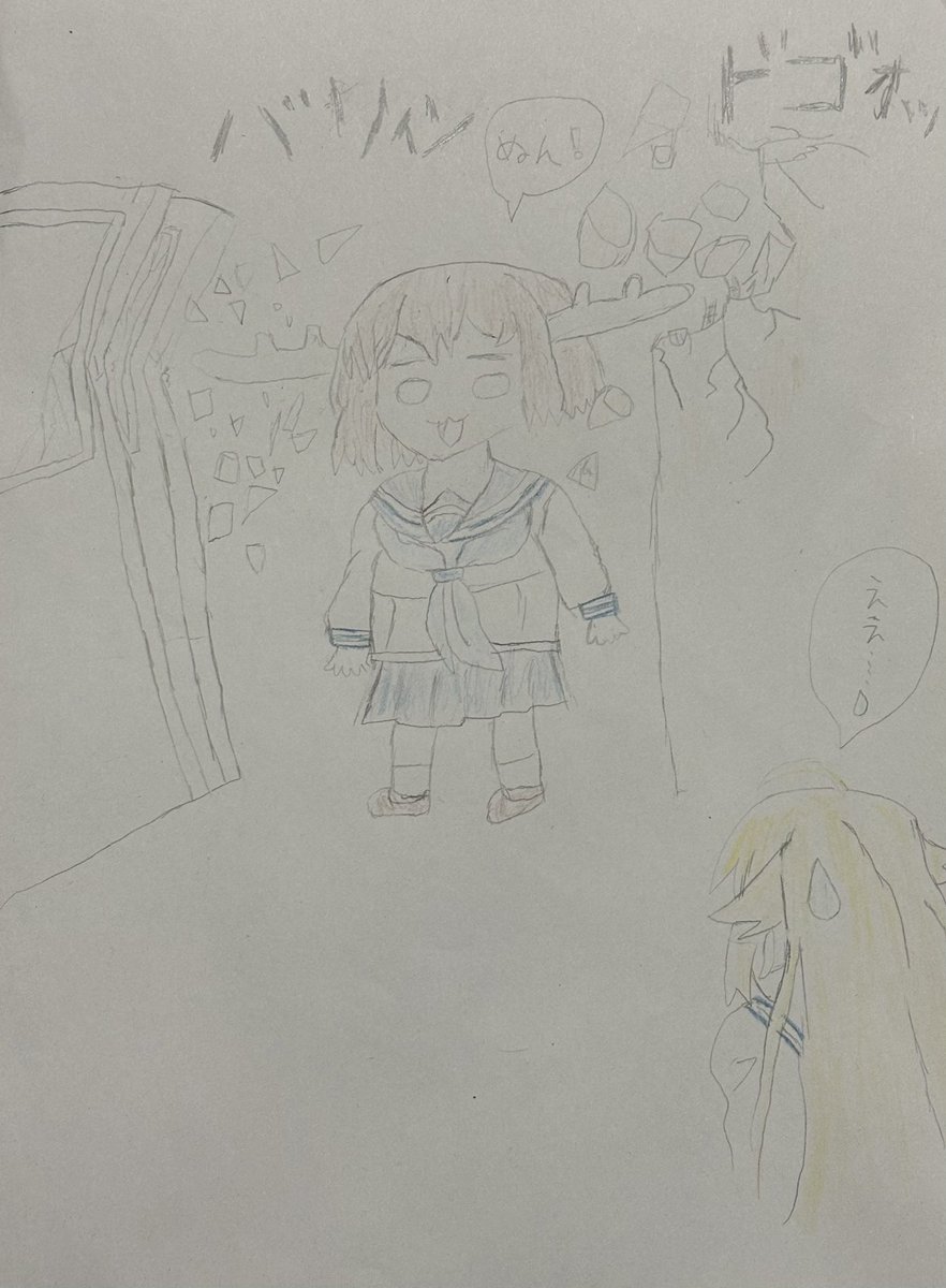 saka655's tweet photo. しかのこのこのここしたんたん
 #しかのこのこのここしたんたん https://t.co/HeV2v3gnZ2