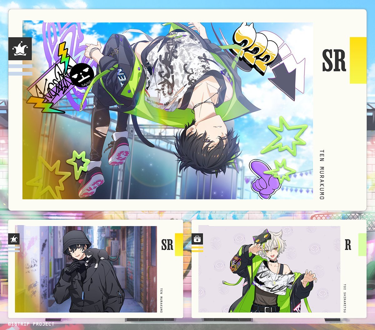 The upcoming event will feature an SR card for Ten Murakumo and R
