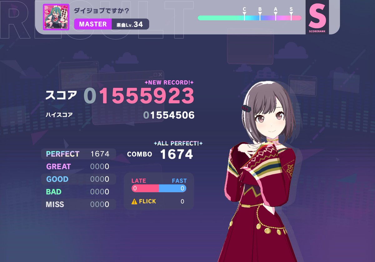 わなーーーん tweet media