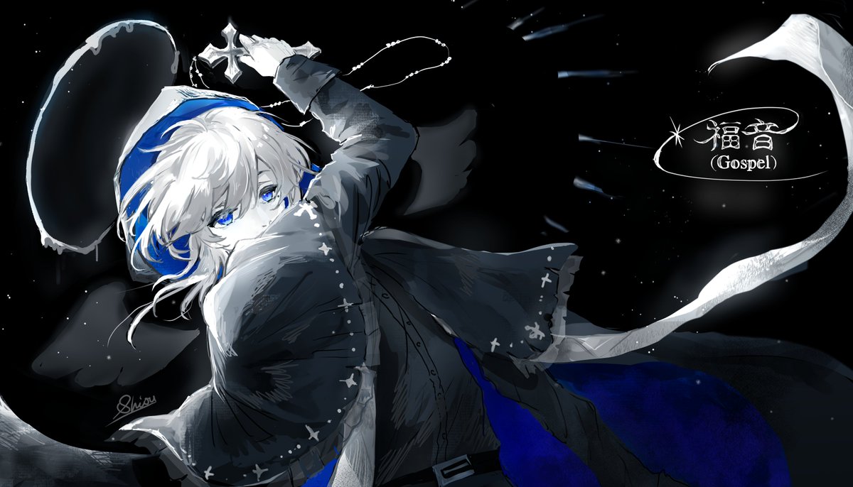SHIOUshiro's tweet photo. #かな絵　
[ 福音 ]
お誕生日おめでとうございました！
リプにメイキング動画載せます ♰ https://t.co/S2Ymd4YYeh