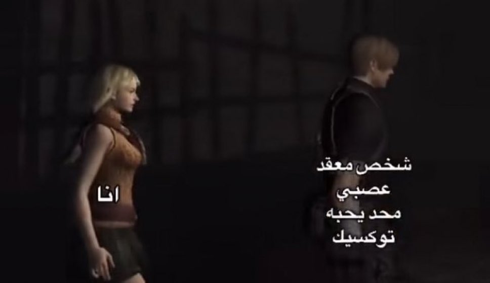 منيره tweet media