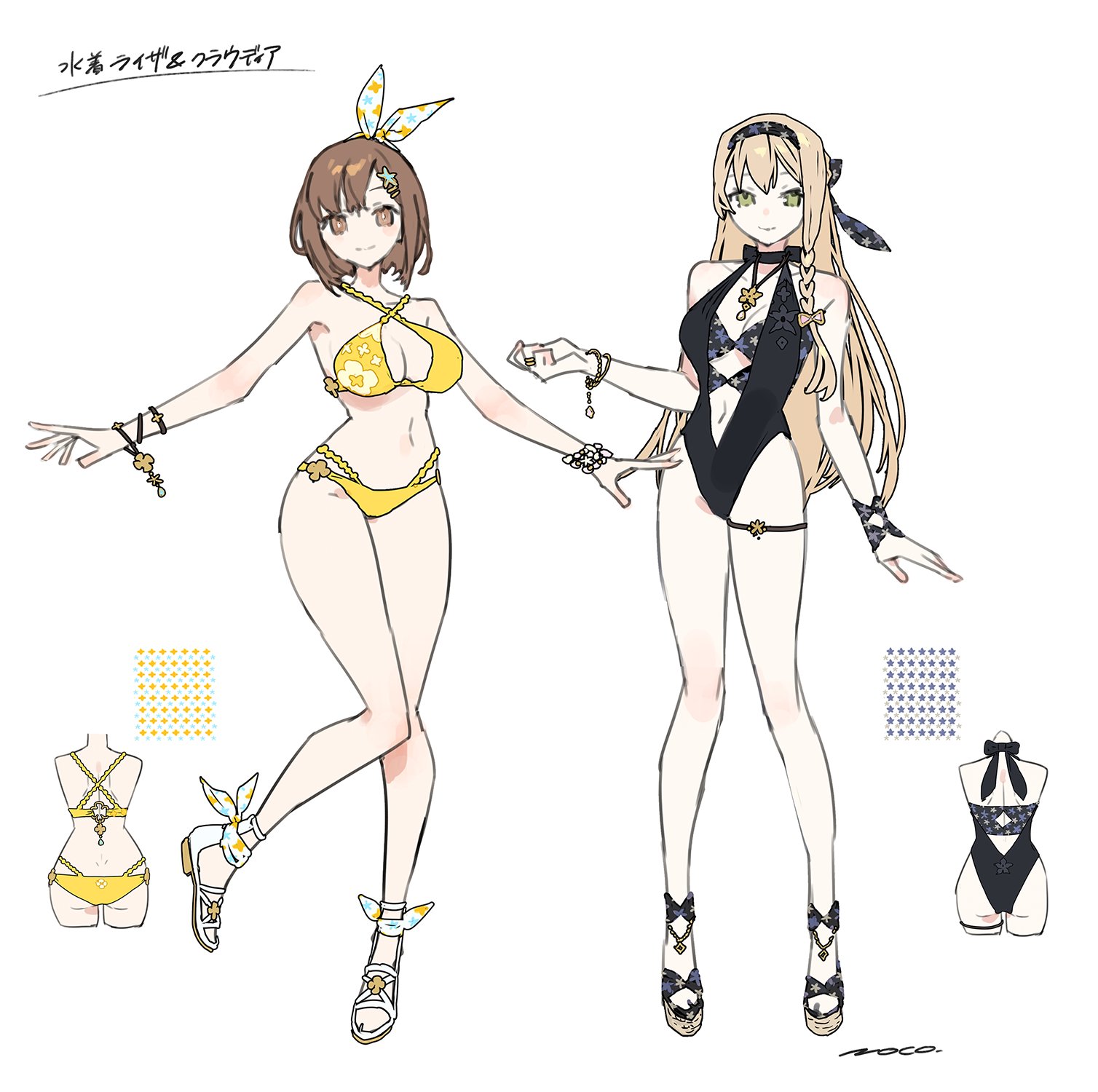 [煉金A25] 牛角的泳裝怎麼這麼瑟