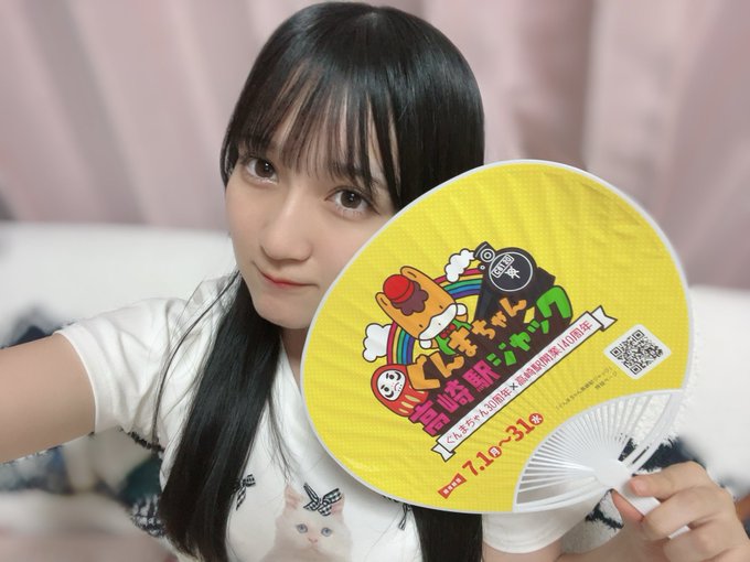 今村麻莉愛のTwitter画像15