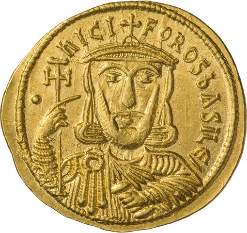 To mark the 1,213th anniversary of Byzantine emperor Nikephoros I plundering the Bulgarian capital of Pliska, we will be CLOSED in observance on Tuesday, July 23rd!
7月23日(火)は休みです！