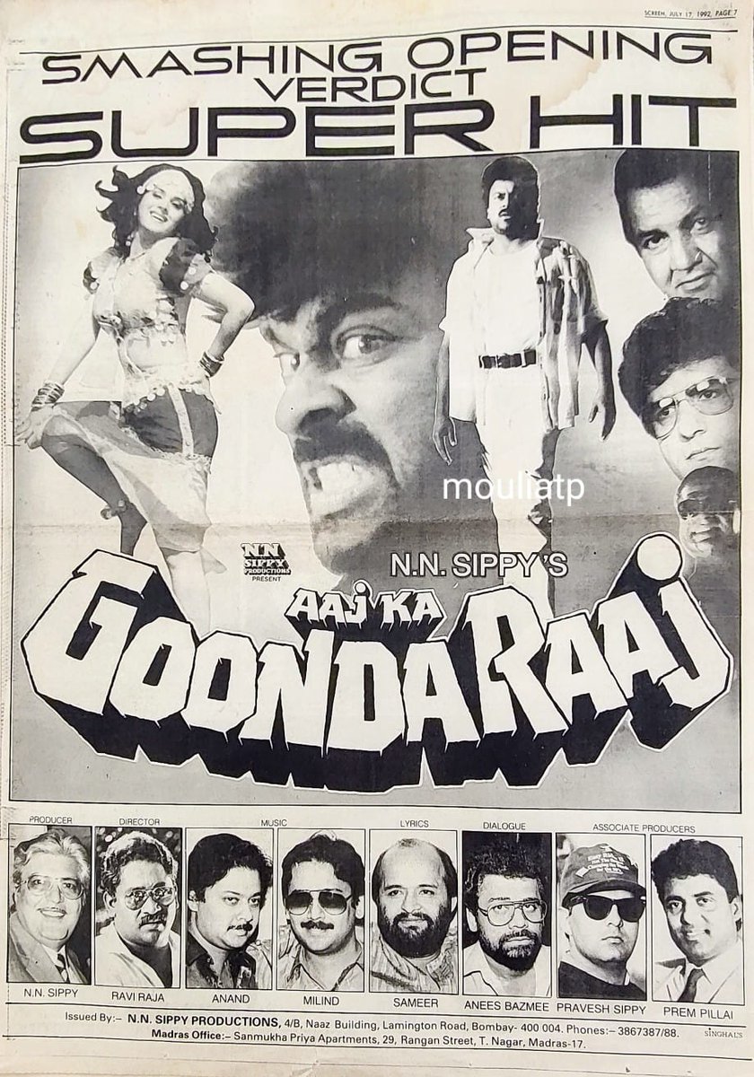 guptanagu8's tweet photo. SuperHit #AajKaGoondaRaj (1992) 1st Week North Area Wise Collections 💥💥💥

Bombay ~ 18,32,352/- (16 Screens)

Delhi ~ 16,95,386/- (11 Screens)

Calcutta ~ 15,10,042/- (22 Screens)

Audio Big Sensation 💥💥💥

MegaStar @KChiruTweets Massssssssss 💥💥💥

#32YearsforAajKaGoondaRaj https://t.co/mJOqgeFsFY