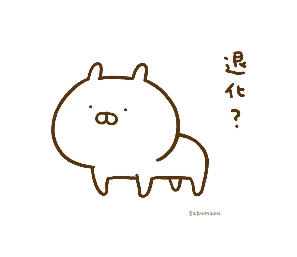 Post by sakumaru🥖 うさまる展@松屋銀座11月26日〜 on X: 💭