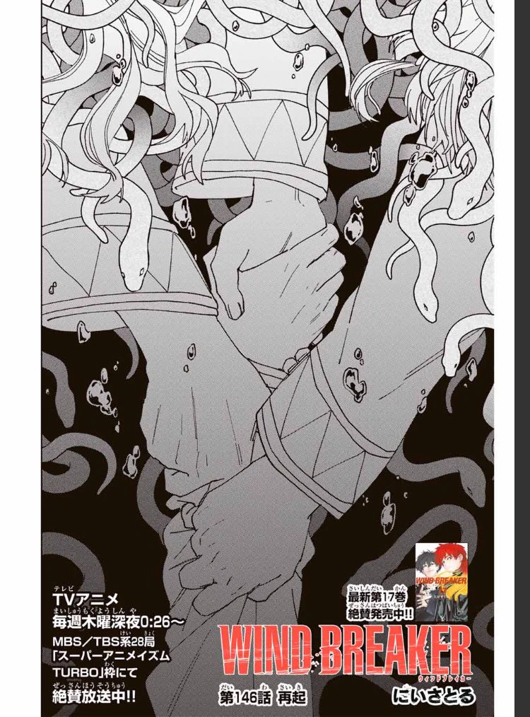NORI様　打ち合わせページ GSHaI_MbwAE7GT1?format=webp&