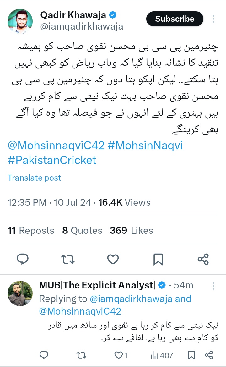 <a href="/Naveed_231/">Naveed Ahmed</a> @ikhlaq_numan <a href="/mrca786/">MRCA</a> <a href="/Northerncricke5/">Akmal Khan</a> <a href="/Iftekha73675354/">Iftekhar Ahmed</a> <a href="/AK__560/">Arshad Khan</a> <a href="/AliHaidr101/">Ali Haider</a> <a href="/TheRealPCB/">Pakistan Cricket</a> <a href="/ICC/">ICC</a> <a href="/ICCMediaComms/">ICC Media</a> <a href="/TalatHussain12/">Syed Talat Hussain</a> <a href="/shakilsh58/">Shakil Shaikh</a> <a href="/najamsethi/">Najam Sethi</a> <a href="/ImNajeebH/">Najeeb ul Hasnain</a> <a href="/mirzaiqbal80/">Mirza Iqbal Baig</a> <a href="/SYahyaHussaini/">Syed Yahya Hussaini</a> <a href="/MuhammadWasim77/">Muhammad Wasim</a> <a href="/Rajput13Naseem/">Naseem Rajput</a> <a href="/UmarCheema1/">Umar Cheema</a> <a href="/faizanlakhani/">Faizan Lakhani</a> <a href="/simadwasim/">Imad Wasim</a> <a href="/cricketpakcompk/">Cricket Pakistan</a> <a href="/OfficialSLC/">Sri Lanka Cricket 🇱🇰</a> <a href="/Ali_Anchor/">Ali Salman</a> <a href="/SajSadiqCricket/">Saj Sadiq</a> <a href="/kalson/">Umar Farooq Kalson</a> <a href="/saleemkhaliq/">Saleem Khaliq</a> <a href="/MaryamNSharif/">Maryam Nawaz Sharif</a> <a href="/CMShehbaz/">Shehbaz Sharif</a> <a href="/betterpakistan/">Ahsan Iqbal</a> <a href="/GovtofPakistan/">Government of Pakistan</a> <a href="/PakPMO/">Prime Minister's Office</a> <a href="/sohailimrangeo/">Sohail Imran</a> <a href="/ayazakbar786/">Ayaz Akbar Yousafzai</a> <a href="/SImranshafqat/">Syed Imran Shafqat</a> <a href="/iramizraja/">Ramiz Raja</a> <a href="/iamqadirkhawaja/">Qadir Khawaja</a> <a href="/hashmi_shahid/">Shahid Hashmi</a> <a href="/TheRealPCBMedia/">PCB Media</a> <a href="/_FaridKhan/">Farid Khan</a> <a href="/aaliaaaliya/">Aalia Rasheed</a> <a href="/OfficialDGISPR/">DG ISPR</a> <a href="/FIA_Agency/">Federal Investigation Agency - FIA</a> <a href="/mo_ipc/">Ministry of Inter Provincial Coordination</a> <a href="/salnaseer/">Salman Naseer</a> <a href="/ExpressNewsPK/">Express News</a> <a href="/anwaar_kakar/">Anwaar ul Haq Kakar</a> <a href="/RaziDada/">Razi Dada™</a> <a href="/ImranRiazKhan/">Imran Riaz Khan</a> سپورٹس جرنلزم، اناللہ وانا آلیہ راجعون ۔۔۔
#PakistanCricket