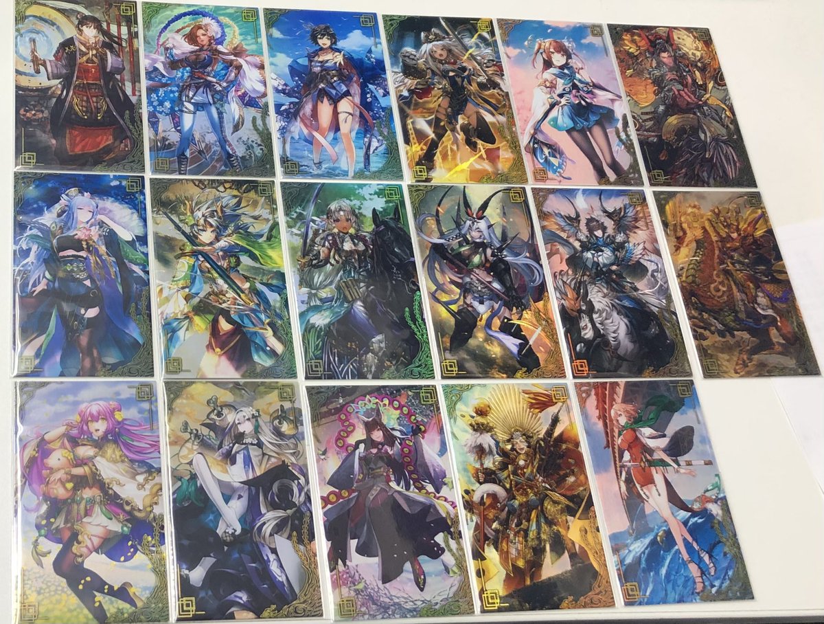 英傑大戦】 買取のご利用ありがとうございます🙇 絆武将カードが多数 英傑大戦】 買取のご利用ありがとうございます🙇 絆武将カードが多数