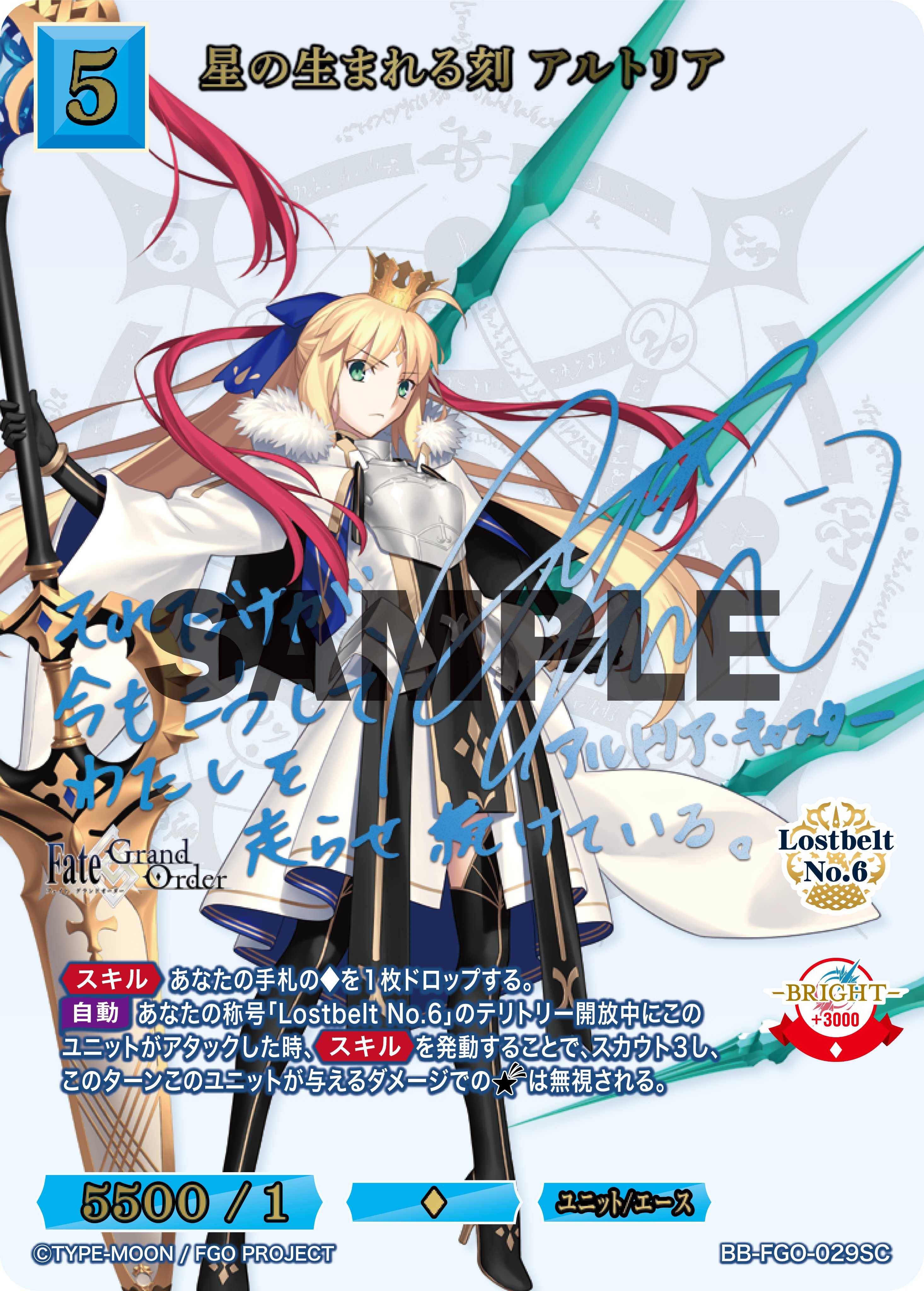 TCG×オリジナルアニメーション「ビルディバイド」【公式】 on X TCG×オリジナルアニメーション「ビルディバイド」【公式】 on X
