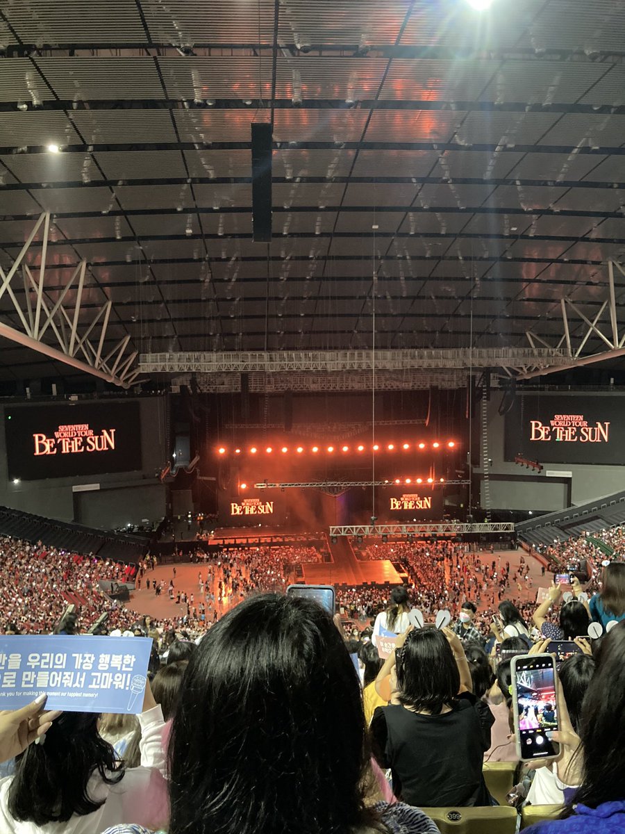 intothreeracha's tweet photo. not sure if this will be helpful but eto yung seat ko during bets bul 

ubc premium section 420 row 98 seat 406 view https://t.co/Ux1NZmeFYG