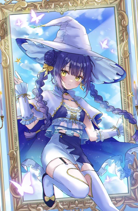Blue