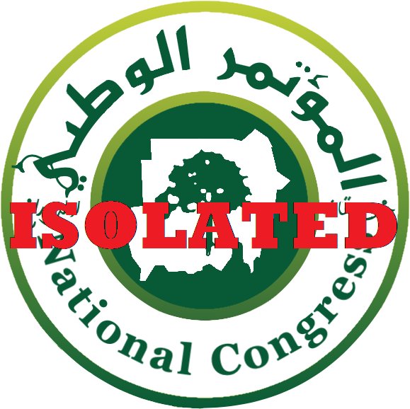 NabeilShakoor's tweet image. المؤتمر الوطني المحلول ليس حزب سياسي طبيعي فهو تظيم مسلح وتتبع له عدد من الكتائب المسلحة غير وجوده في المؤسسات العسكرية، وهو حزب لديه مقاتلين يمكنه استدعاهم في اي لحظة لفرض وجهة نظره وقد شاهدنا كيف تم ذلك قبل الحرب بأيام قليلة وهو الذي انهي الفترة الانتقالية بانقلاب عسكري عبر…