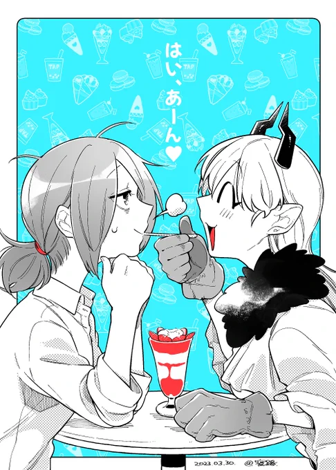 最終話も近いことだし再掲でもしますか#ごはんのおトモ 