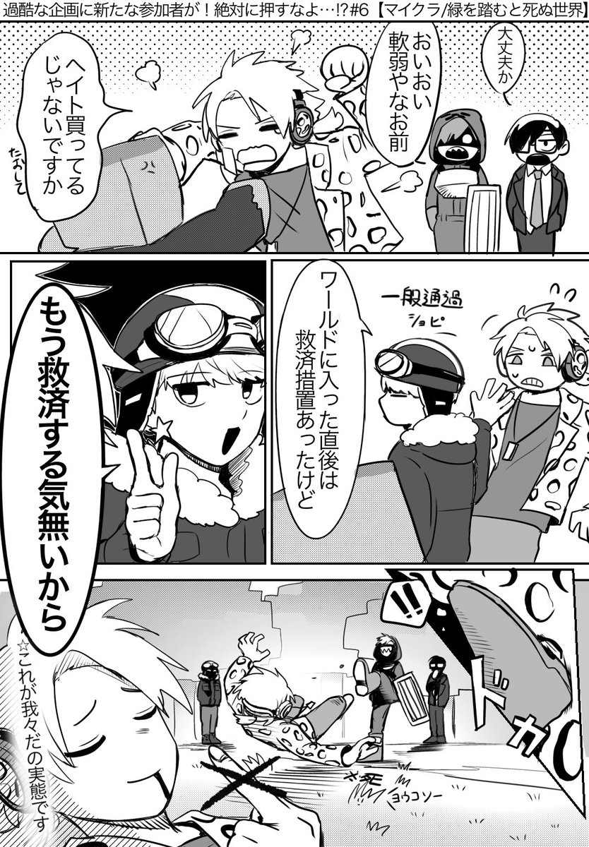 これだよこれ 