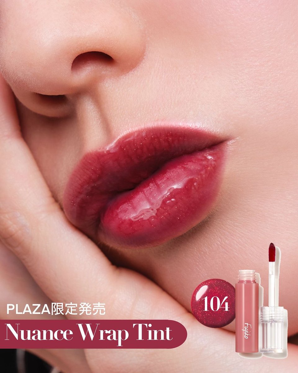 LIP×LIP グッズセット バラ売り⭕️ Moisturizing Fruity Lip Balm 503 Assorted (36 units