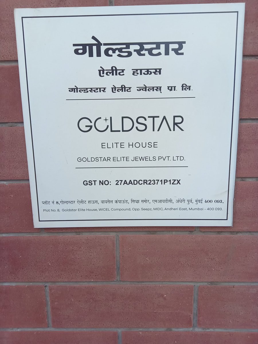 RaMandirMMRDA's tweet photo. @midc_india @midc_CEO 
@CMOMaharashtra @CPCB_OFFICIAL @mybmcwardKW 
Dear sir

They are  outletting very dangerous pollution human being can't be breathable so please take immediate action on them https://t.co/5HvR3de12D