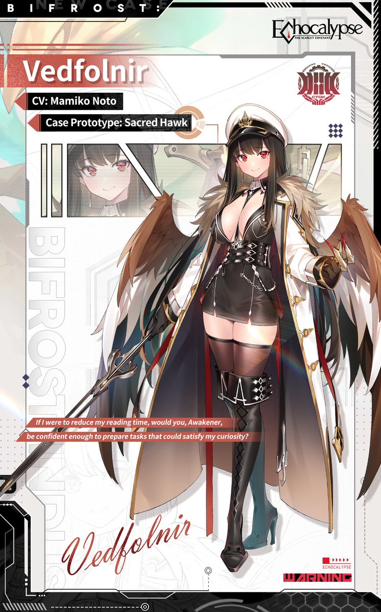Echocalypse_EN's tweet photo. //#CaseIntroduction
■Vedfolnir (cv. NotoMamiko #能登麻美子)
■Bifrost Industries
Once shared everything with Niz, but now has rejected the Black Dragon's promise and chosen to stay in Bifrost's Dark Road.
"You've changed, Niz, and so have I."
#EchocalypseTSC https://t.co/RAs1SoQYxt