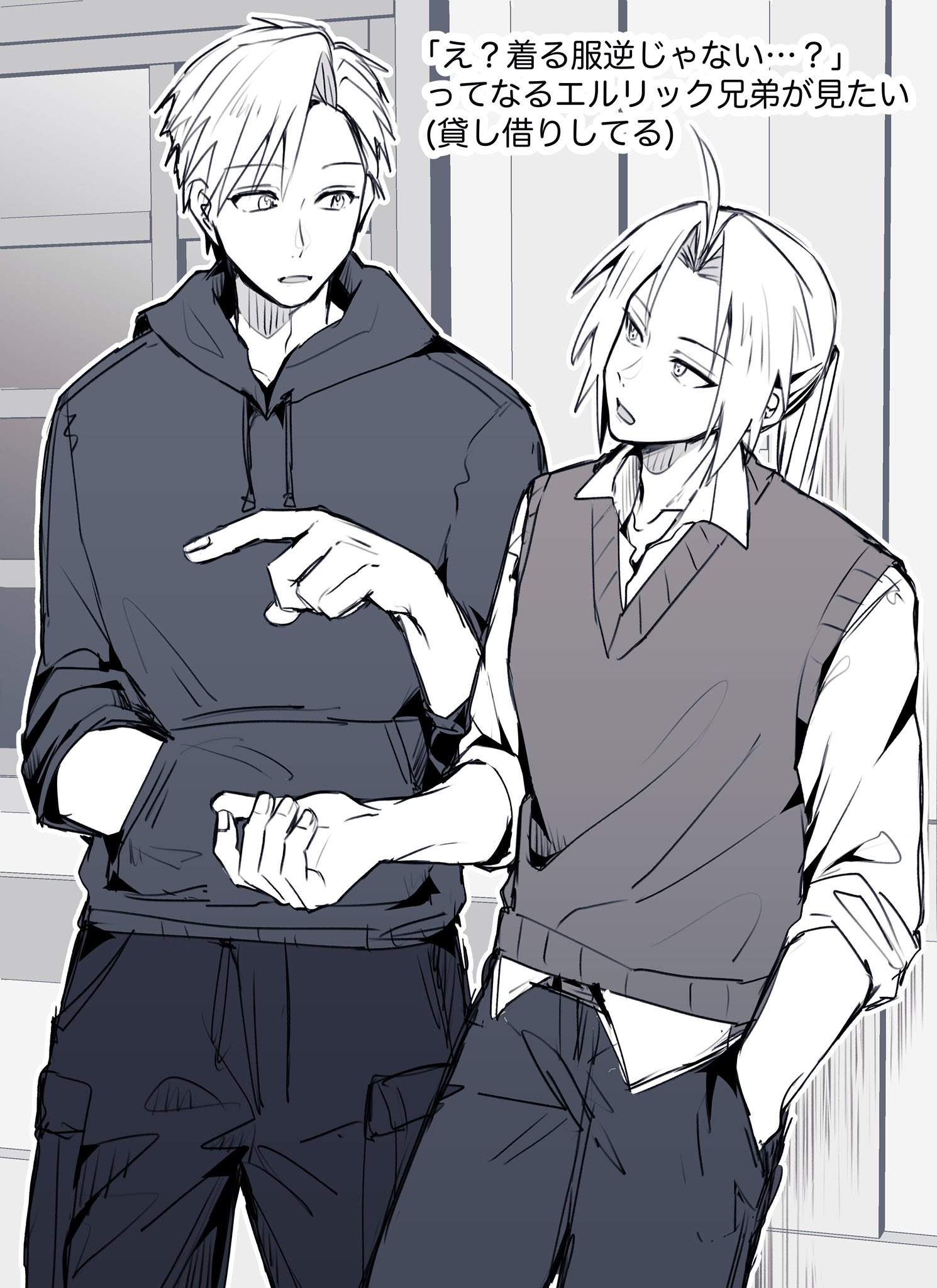 ちゃ⭐︎ページ เป็ดตัวเหลือง (@Ai970525928662) / X