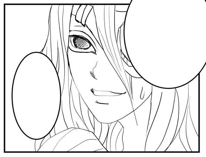 全然集中力がなくて2コマしか描けなかった
そしてこれはボツ
🎴を見てるのに目線がこんな上なわけないのだった 