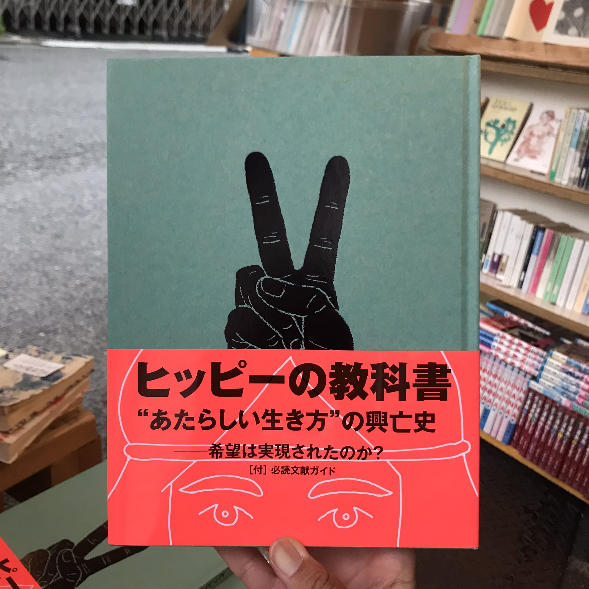スペクテイター編集部 (@Spectator_HQs) / X スペクテイター編集部 (@Spectator_HQs) / X
