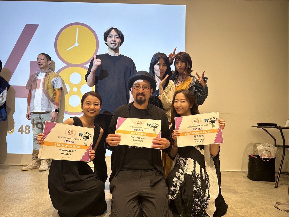 hinako_nikochan's tweet photo. 【 ご報告 】
48 HOUR FILM PROJECT(48時間映画祭)の授賞式でした!
出演いたしました『microphone』で、
Best Supporting Actress(助演女優賞)をいただきました。
大変光栄です。ありがとうございました!!
曽根隼人監督の監督賞、作品賞3位も受賞✨チームFOLLOWING✌️
#48hfp #tokyo48hfp https://t.co/IrMQsZBhme