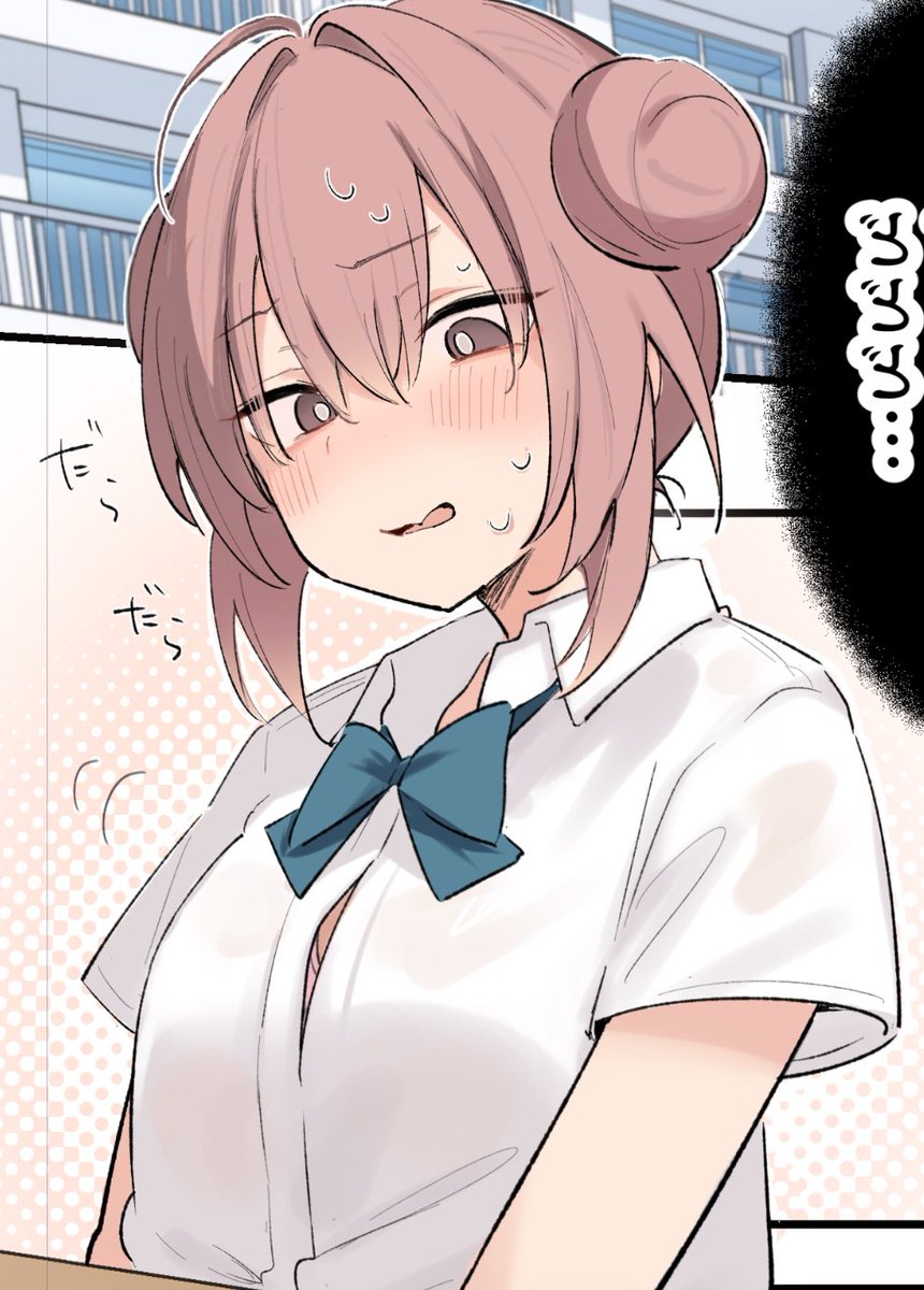 メシア育乳物語描いてる〜 