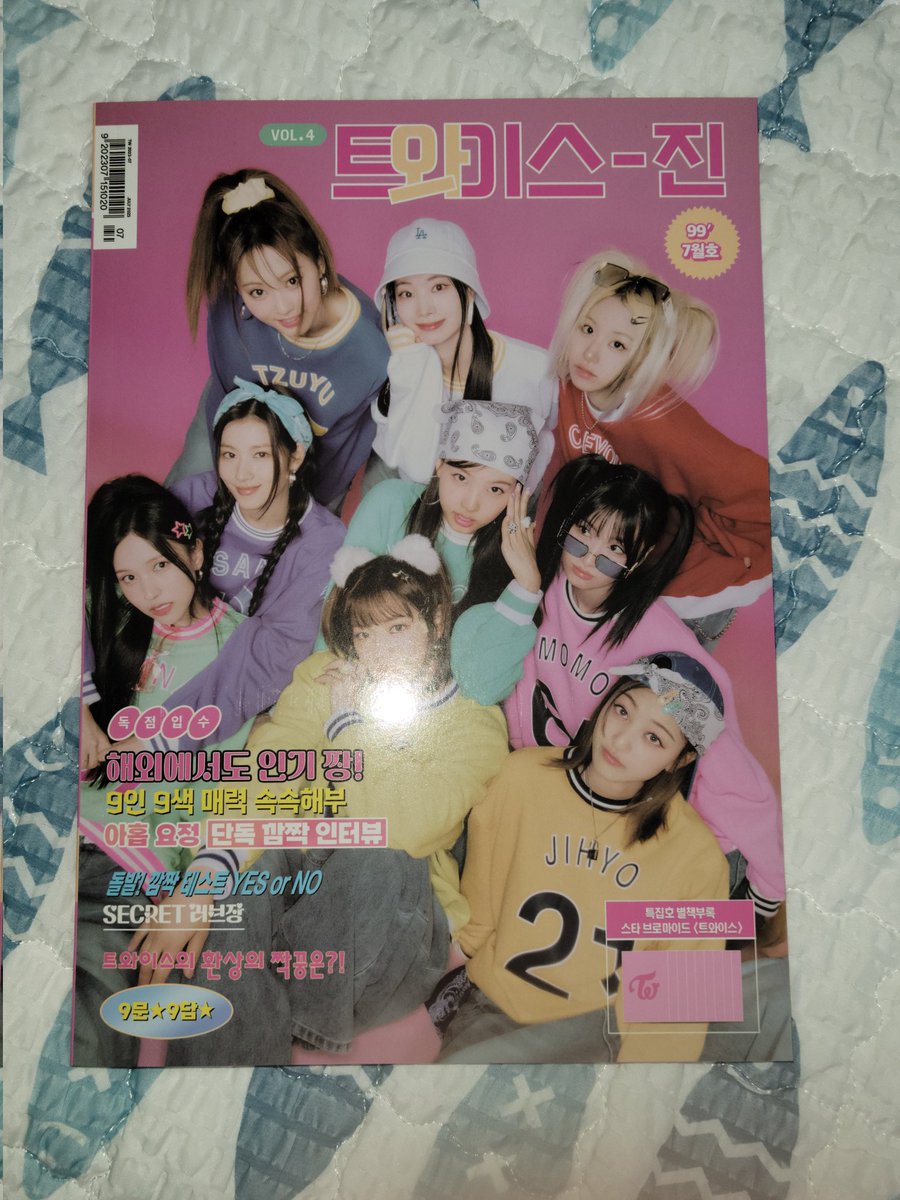 yeodolgood's tweet photo. 트와이스 4기 팬클럽 키트 포토북 양도합니다
가격 제시해 주세요 https://t.co/4Fq19Tfimk