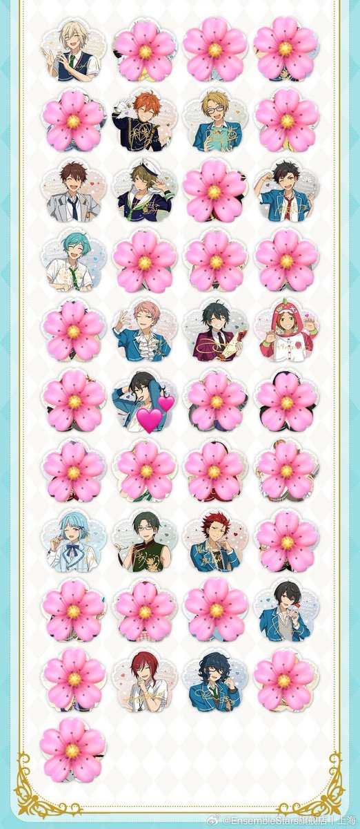 0nigi's tweet photo. 【交換・譲渡】あんスタ 中国 花伴クリアカード

譲:スバル 真 千秋 翠 鉄虎 奏汰 宗 みか ひなた 創 敬人 紅郎 （英智 凛月 夏目 つむぎ）

求:かかった費用＋送料or零

（）内はお返事待ちです。1box予約予定。まとめて優先です。検索からでもお気軽にお声がけください。 https://t.co/FyGiLDE4uG