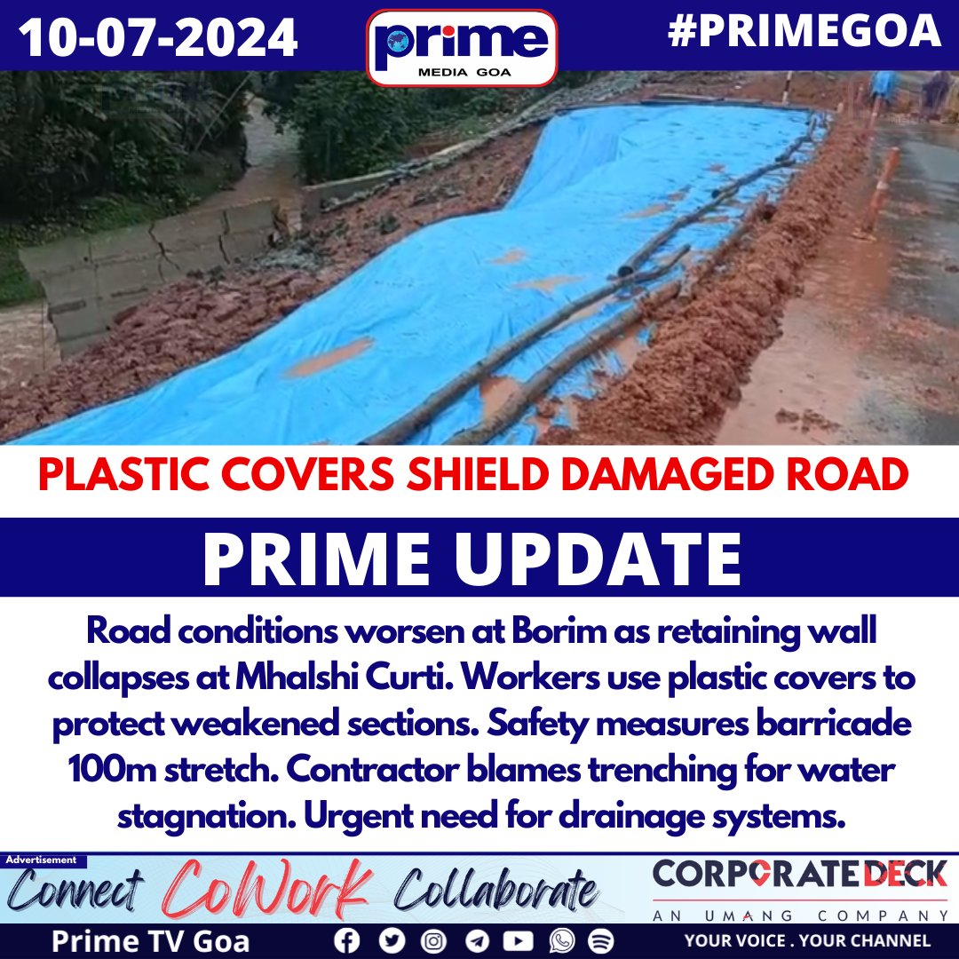PrimeTVGoa's tweet image. PLASTIC COVERS SHIELD DAMAGED ROAD
#GOA #BorimRoad #InfrastructureCollapse #RoadSafety #EmergencyRepairs #TrafficAlert #PublicSafety #ConstructionIssues #InfrastructureFail #CommunityConcern #PRIMEUPDATE