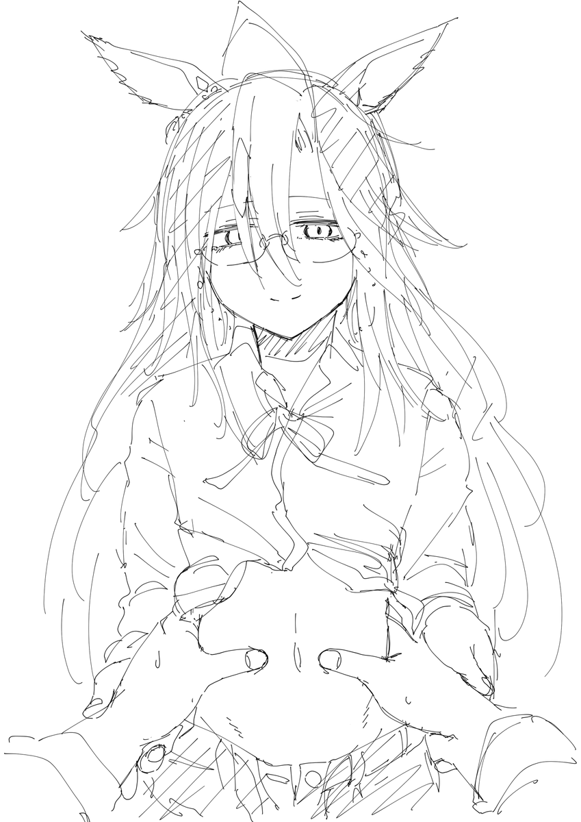 あ、あと五センチ……