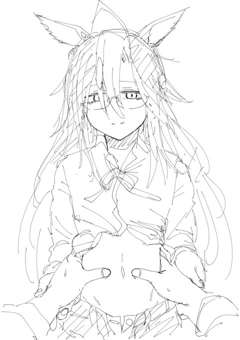 あ、あと五センチ……