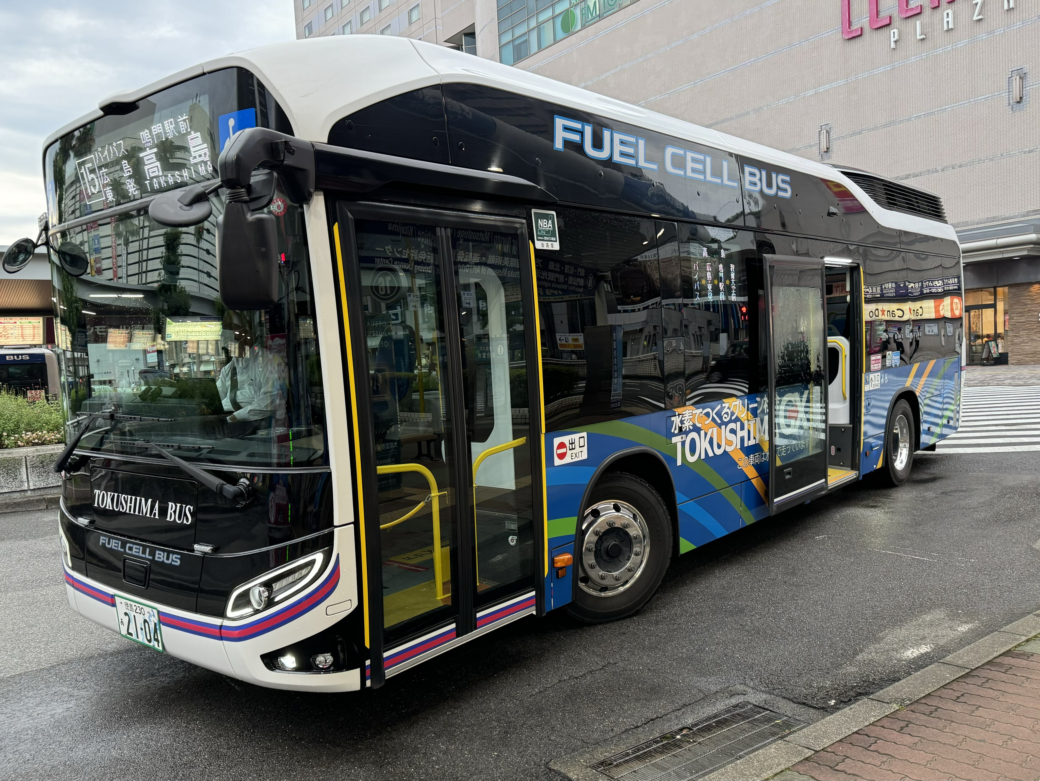 JR&BUS&AIRPORT 〜過去から未来へ〜 on X: 