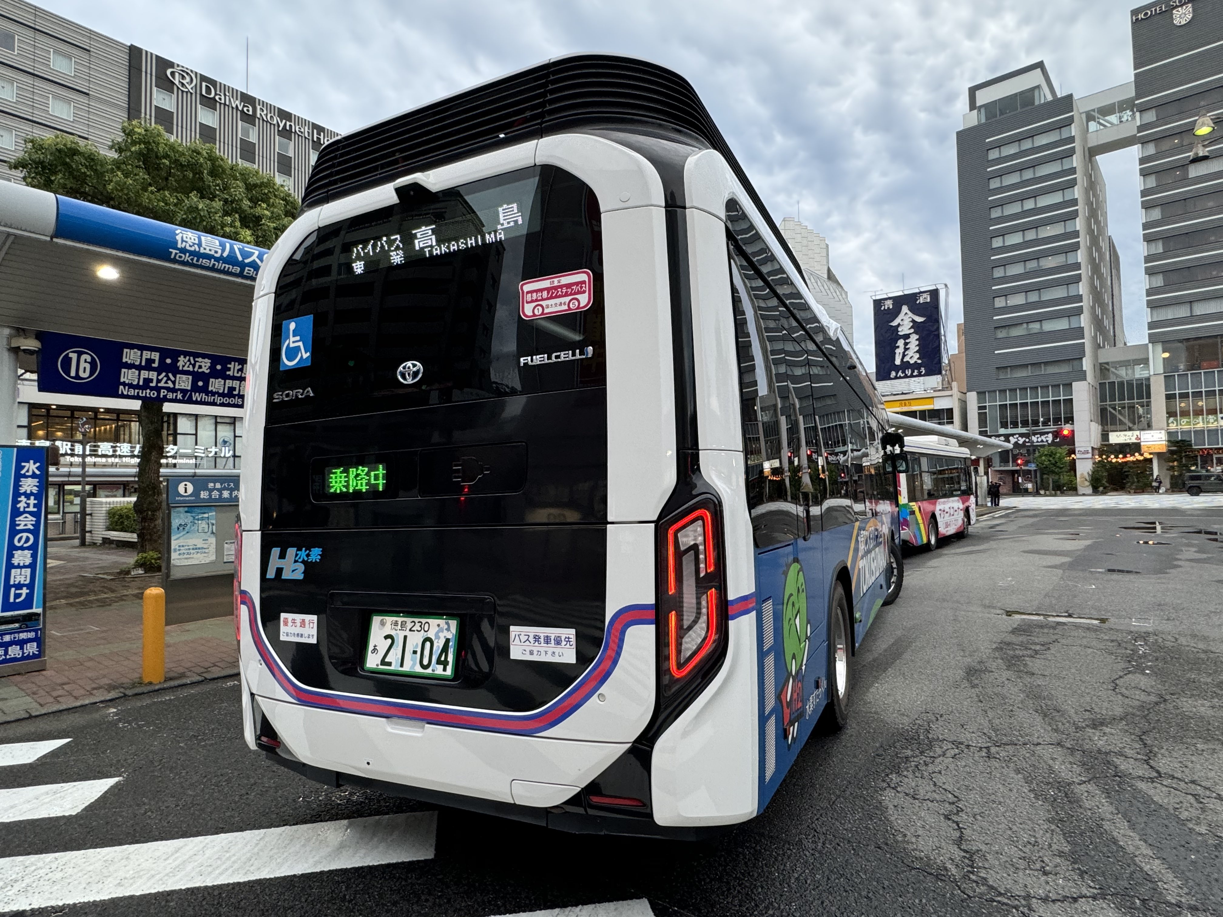 アスタ6点 青波 Authentic Adidas Originals ZX 750 ® ( Men UK Size 10 EUR