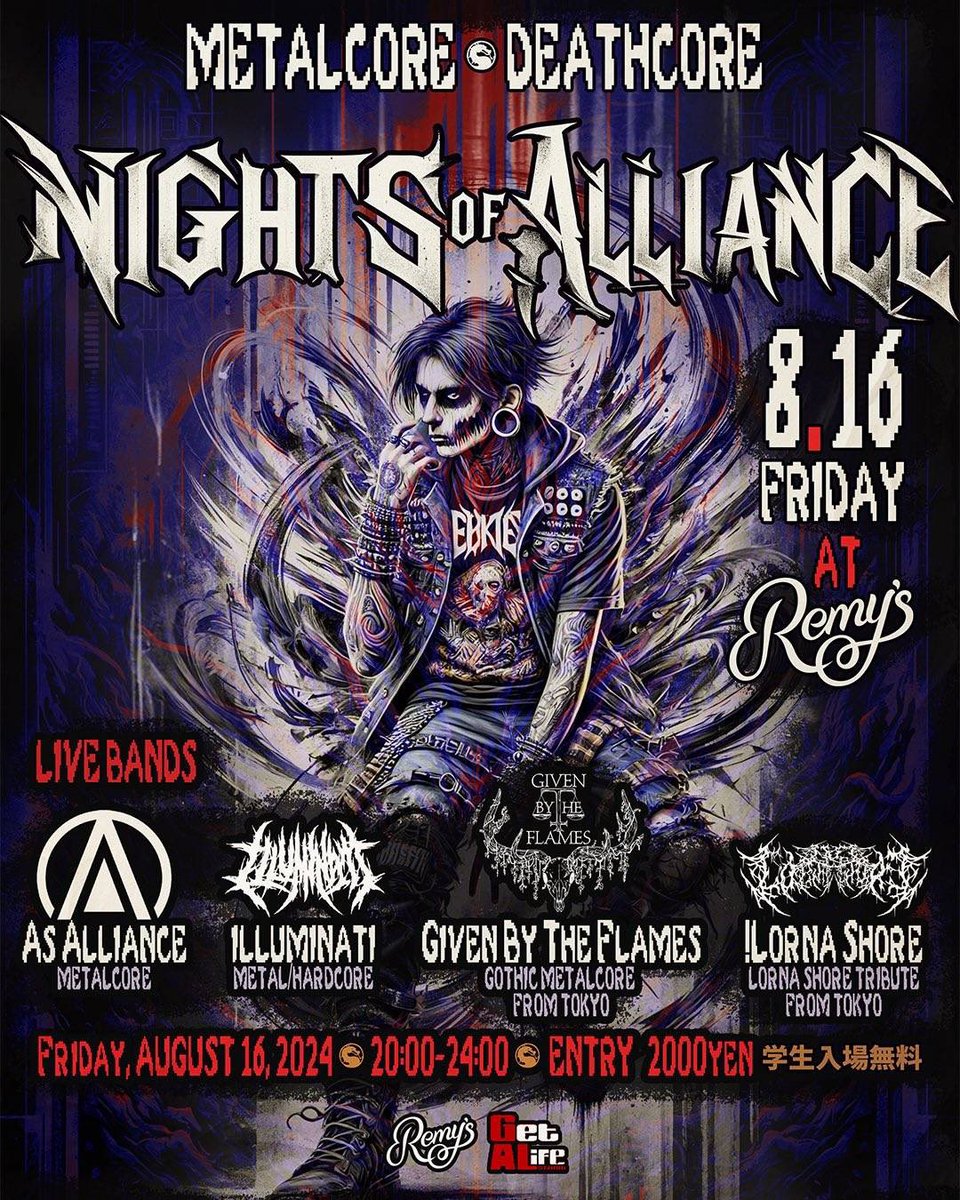 shotailluminati's tweet photo. 【ライブ告知】
お次は８月！AsAllianceの企画に呼んで頂きました🔥メタルのイベントに参加するのも久々です！

今回は東京からゲスト2組が参戦だそう。中でも田場夫妻のバカテクプレイが楽しみすぎます。宜しくお願いします！

@asalliance_jp 
@tbdsk 
@anridokodoko 
@remysokinawa https://t.co/0sGvZCUkL2