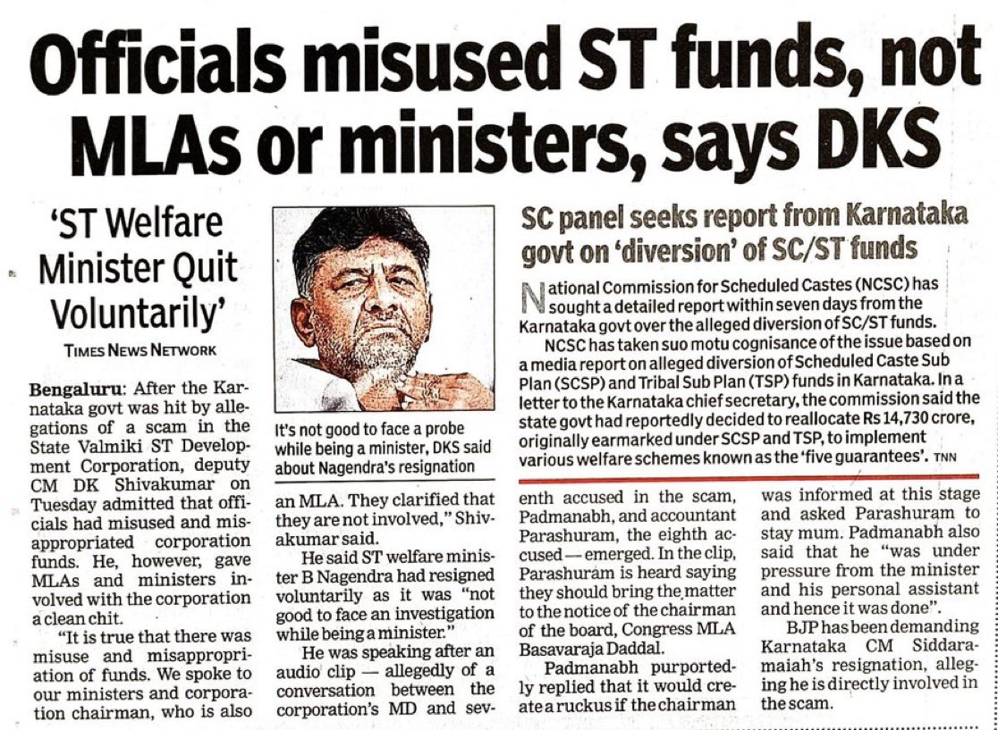 ashishsood_bjp's tweet image. Another scam in Karnataka! 

Funds meant for SC/ST communities misappropriated again. The Congress government must take accountability and resign if they can't manage vital sectors effectively. 

#KarnatakaScam #PoliticalResponsibility

@JPNadda 
@blsanthosh