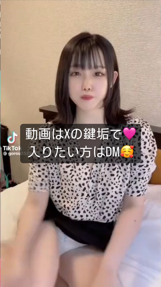 rl6yg's tweet photo. 動画はXの鍵垢で🩷入りたい方はDM🥰 https://t.co/VYK7EfpKOj