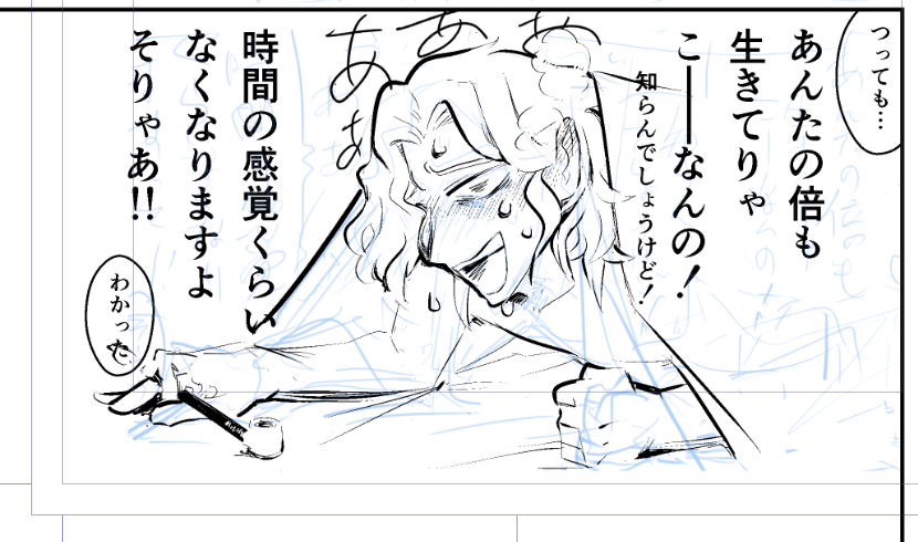 [R18]ひじさい https://t.co/27iAL5Q82O 