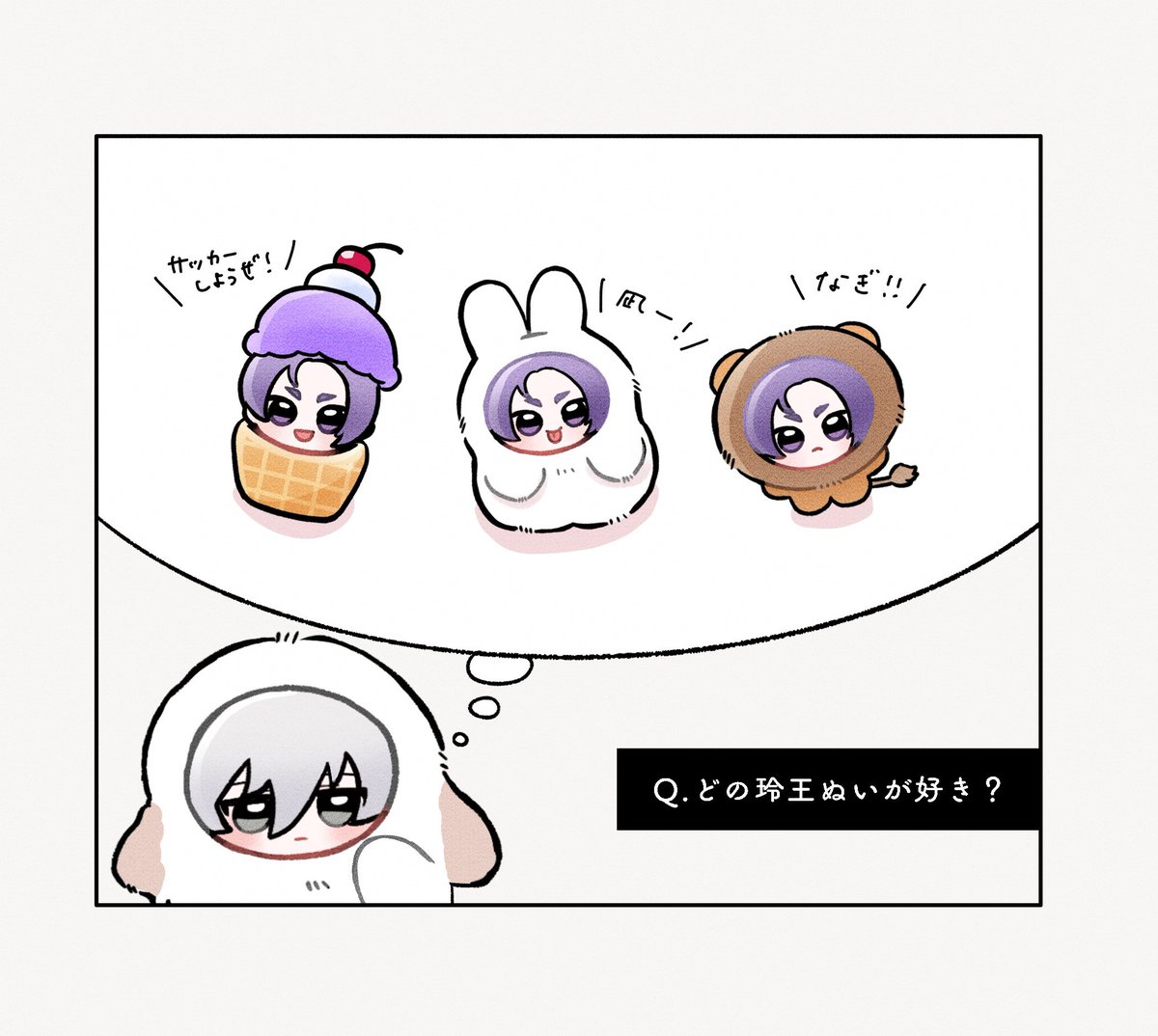 lllll_oo_'s tweet photo. ぜんぶ良いかも💭て思ってそう🐶 https://t.co/9u7kY8FjSe