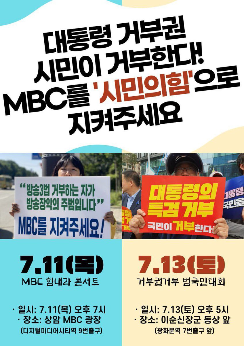 김준홍 (@gimjunh46365659) on Twitter photo 