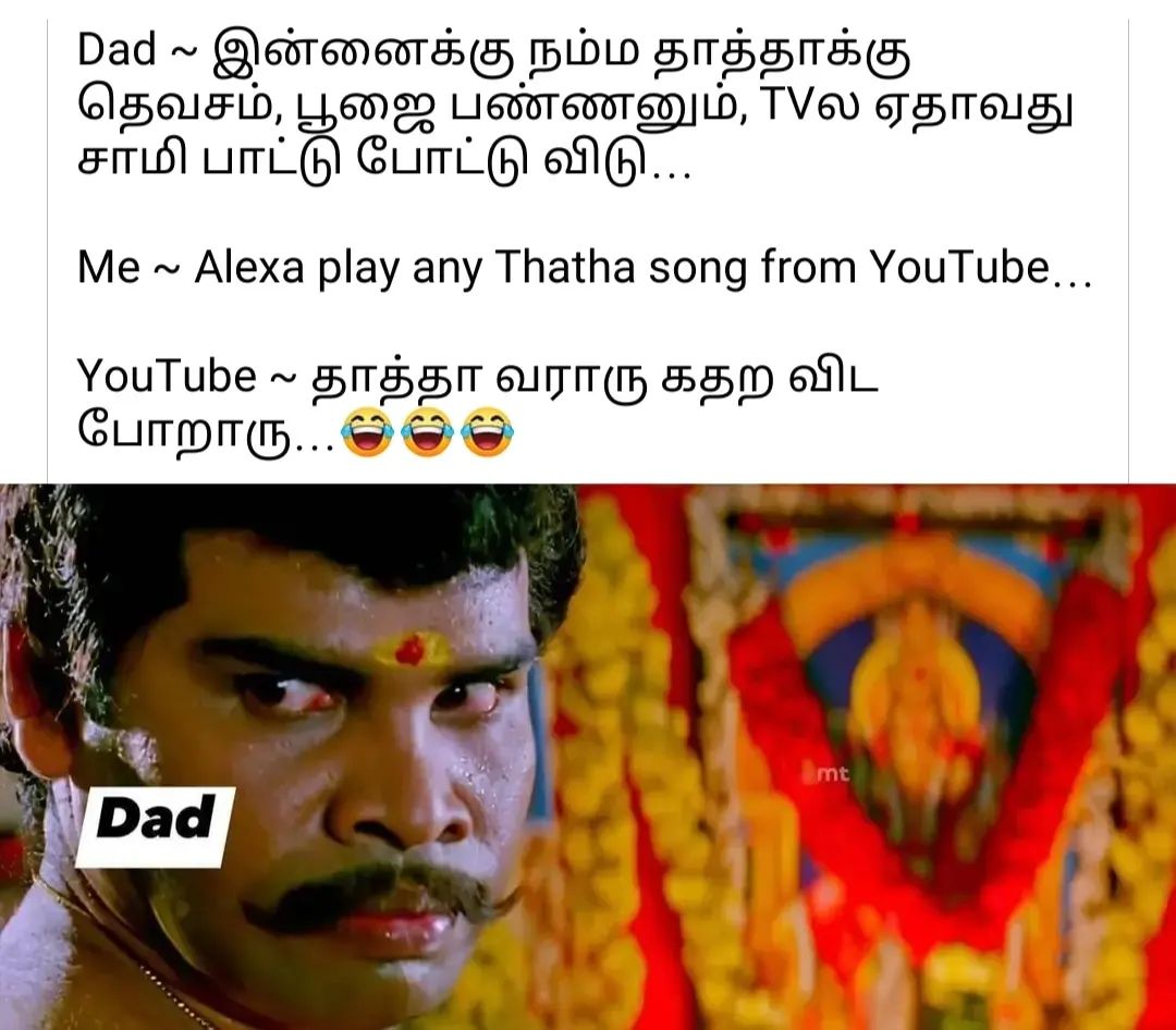 Gurunathaaaa's tweet photo. 😂😂😂 https://t.co/kh2RbxDe3C