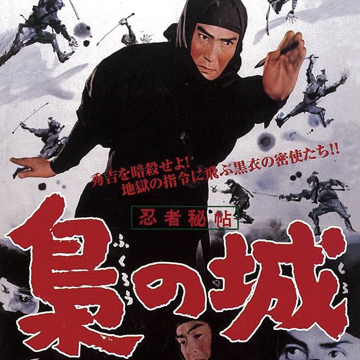 HeroesThreePodcast tweet media